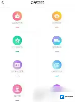 小妖精美化点击