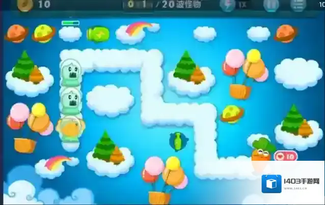 保卫萝卜1道具