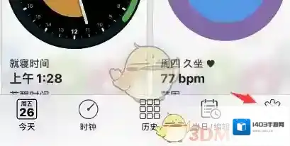 睡眠专家趋势
