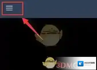 Steam就可以