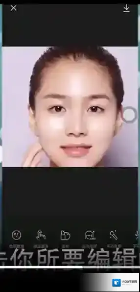 醒图点击