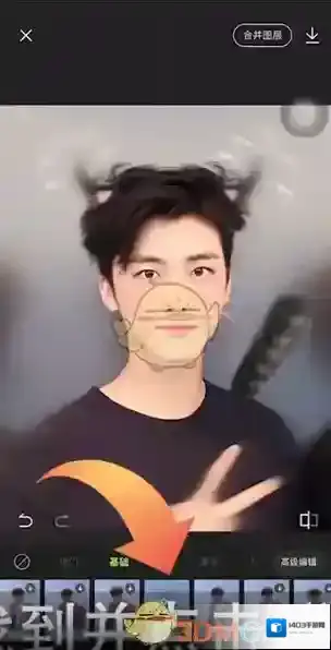 醒图热门分类