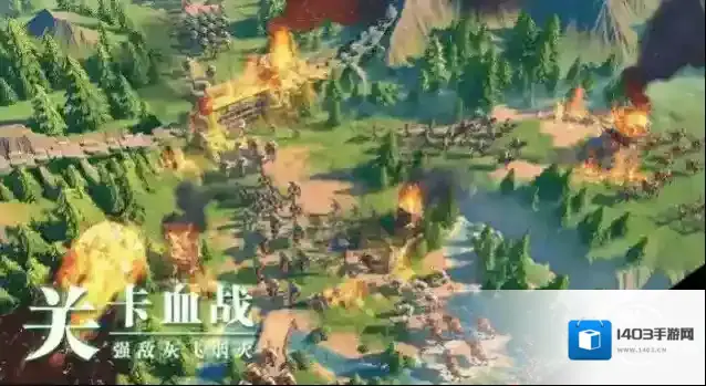 万国觉醒轮盘