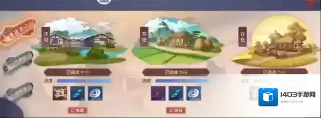 三国志幻想大陆阵容