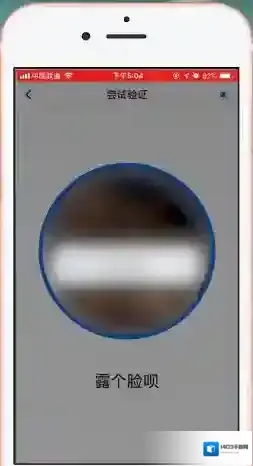 QQ安全中心就会