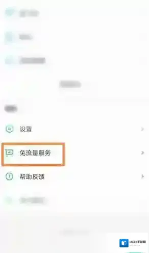 爱奇艺视频点击