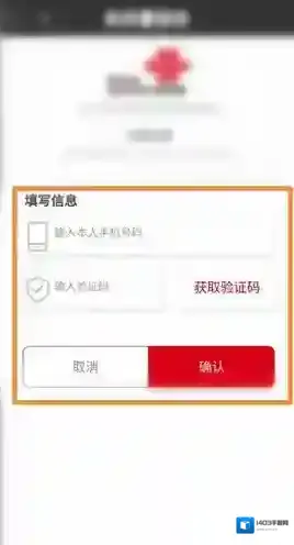 爱奇艺视频爱奇艺