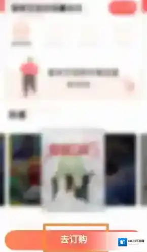 爱奇艺视频就可以
