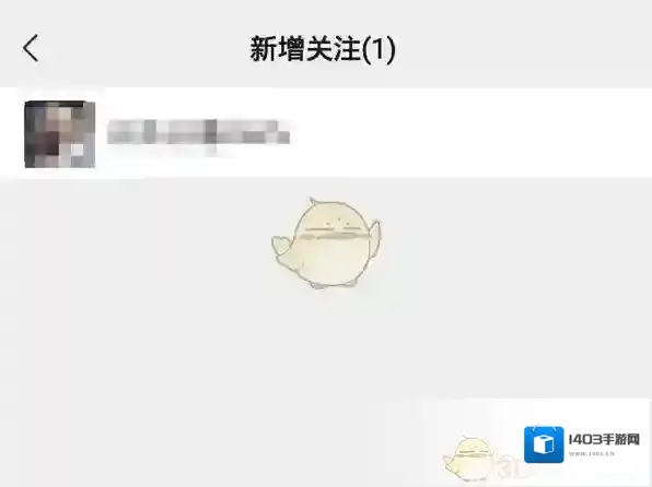 微信直播