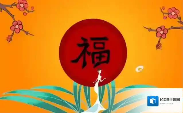 支付宝图片