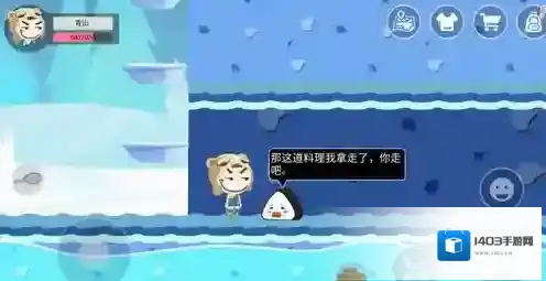 史小坑的黑暗料理皮皮虾