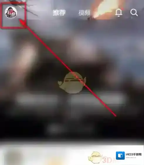 TapTap用户图标
