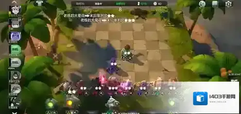 多多自走棋官方服紫卡