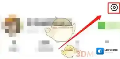 闲鱼压缩