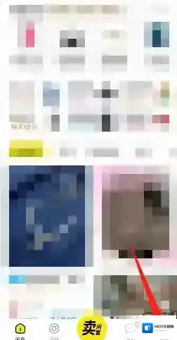 闲鱼就能