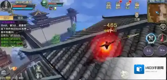 卧虎藏龙2玩家