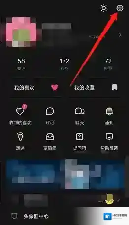 LOFTER老福特