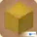 迷你世界合成表