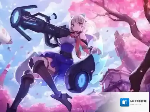 皇家骑士公主