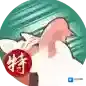 闹闹天宫饱食