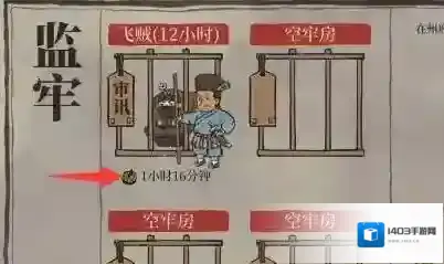江南百景图如何获得