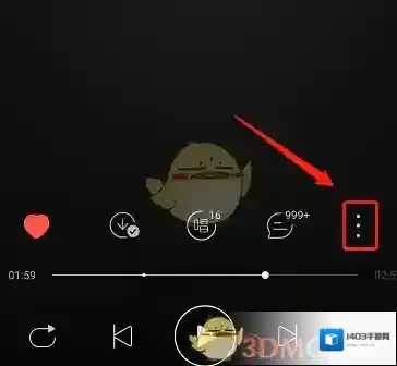 网易云音乐点击