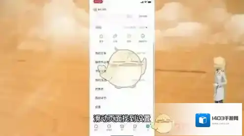 作业帮的我