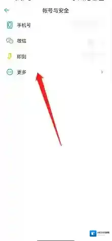 云播客选择