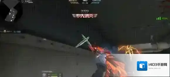 穿越火线：枪战王者铝板