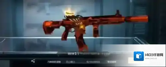 穿越火线：枪战王者红与黑