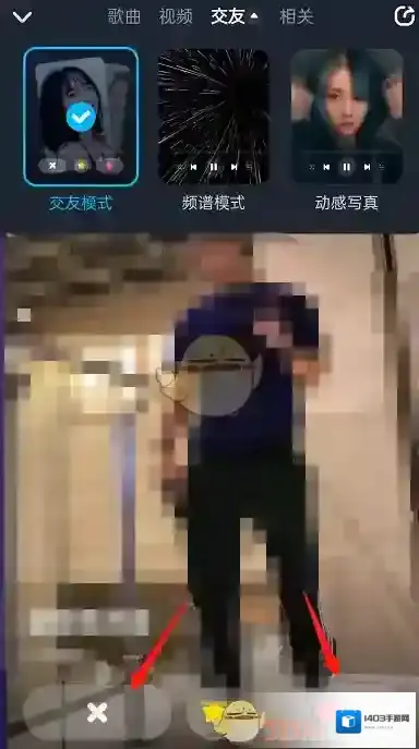 酷狗音乐点击