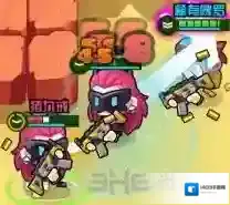 反斗联盟技能