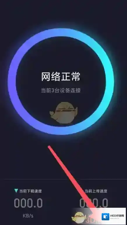 小米WiFi自动备份