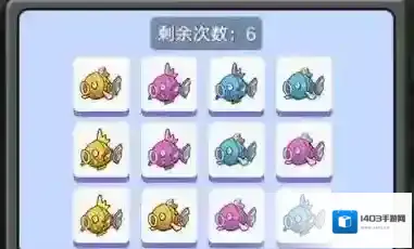 穿越寻宝记玩法