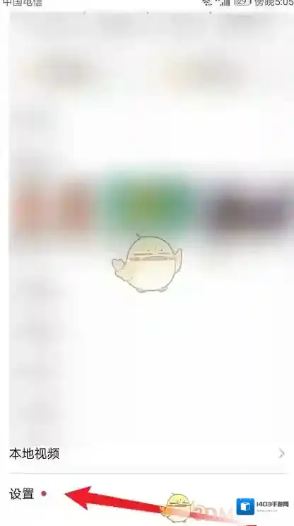 华为视频更新版本