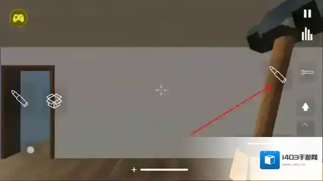 拆迁模拟器2024拆迁