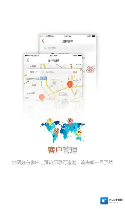 久加久云销久加久