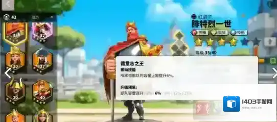 万国觉醒培养