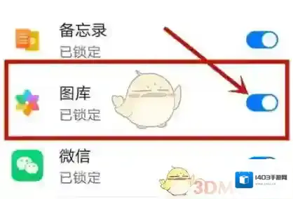 华为应用商店关闭