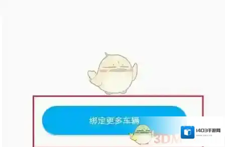 上汽大众中的