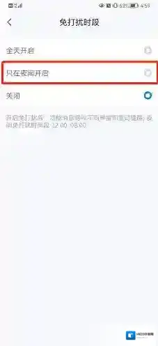 139邮箱邮箱