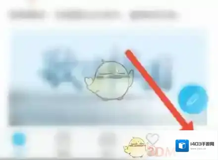 特斯拉打开手机