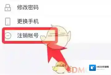 智慧中小学云平台智慧