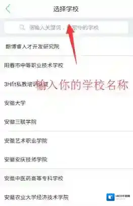 知到绑定