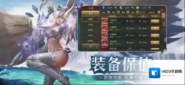 梦想新大陆帽子