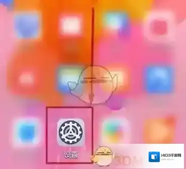 华为服务发送成功