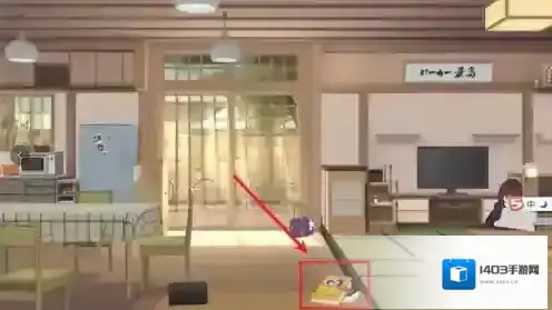 胡桃日记怎么测试