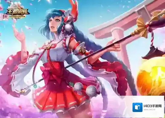 王者荣耀普攻
