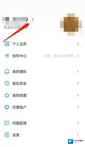 云播客时长