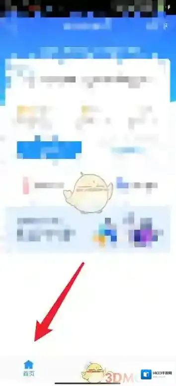 好分数学生成绩